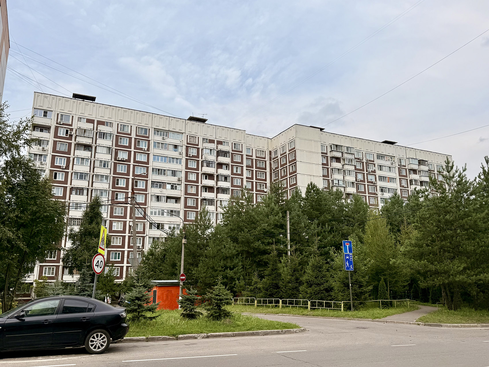 Фрязино, Улица 60 лет СССР, 4