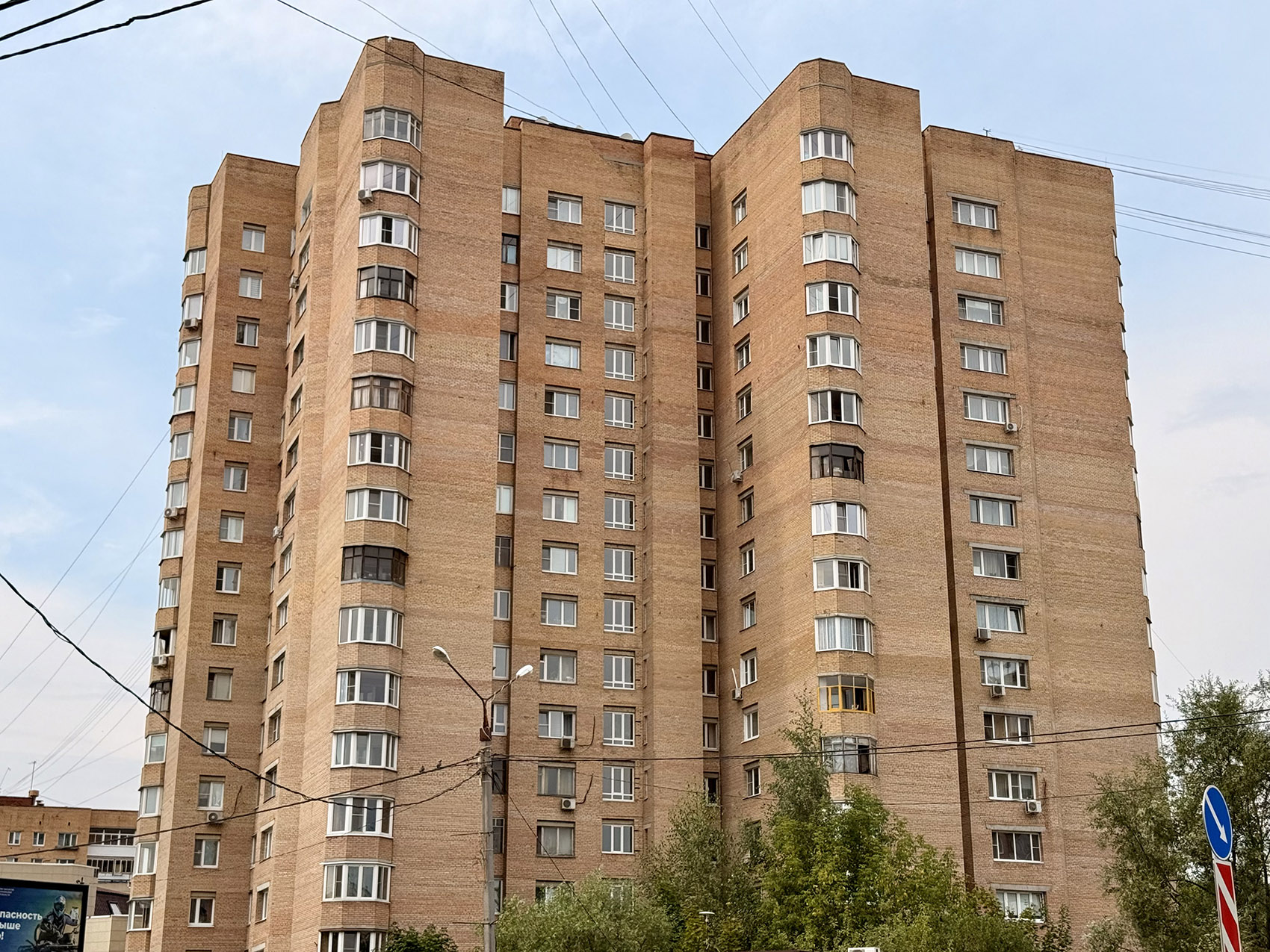 Фрязино, Проспект Мира, 15