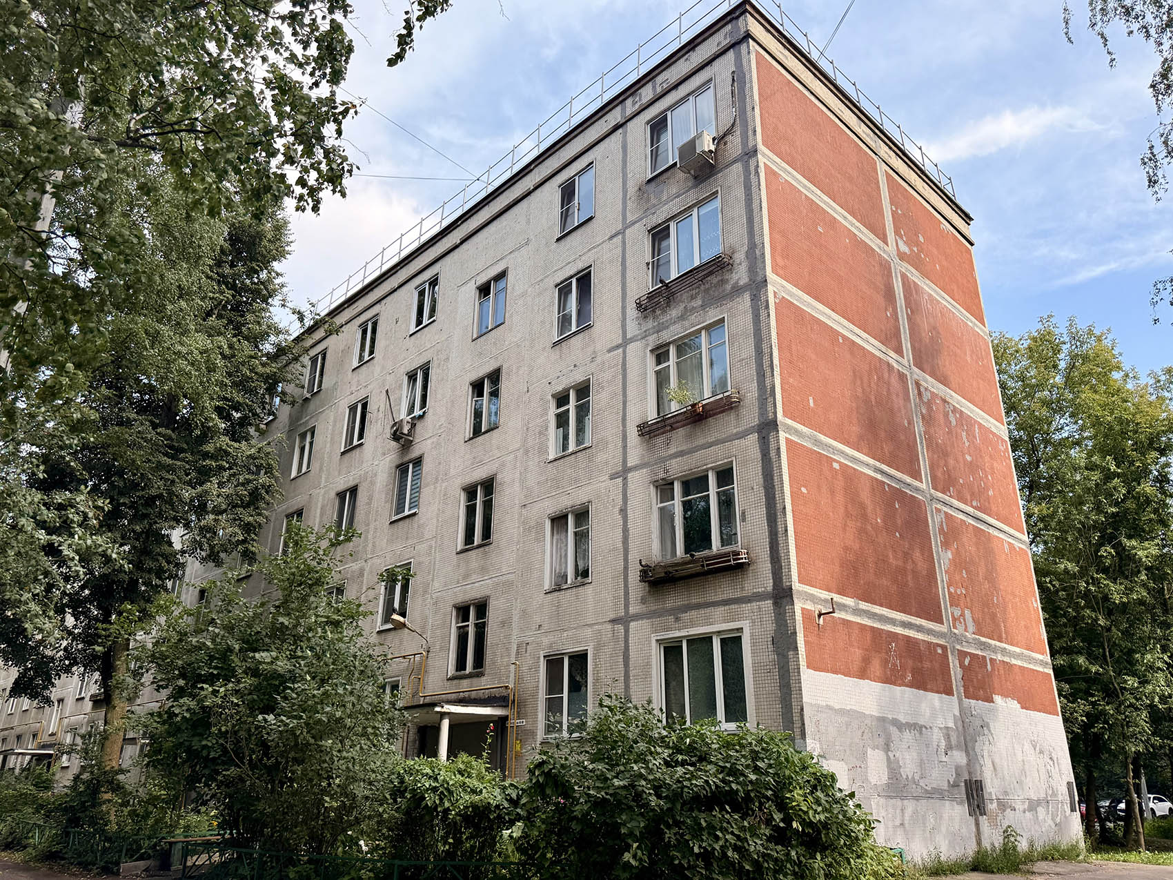 Пушкино, Московский проспект, 36