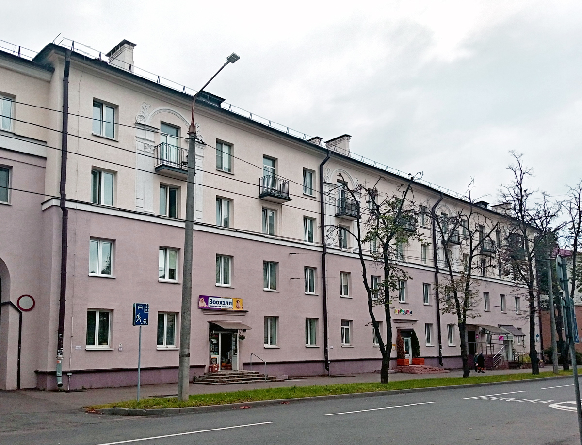 Минск, Улица Грицевца, 3