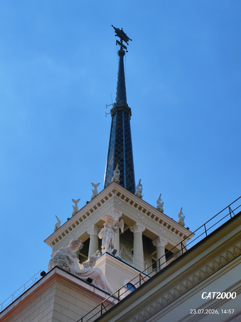 Сочи, Улица Войкова, 1