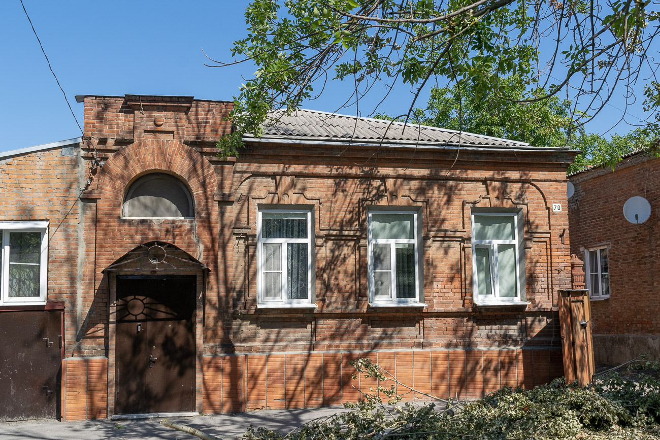 Новочеркасск, Комитетская улица, 70