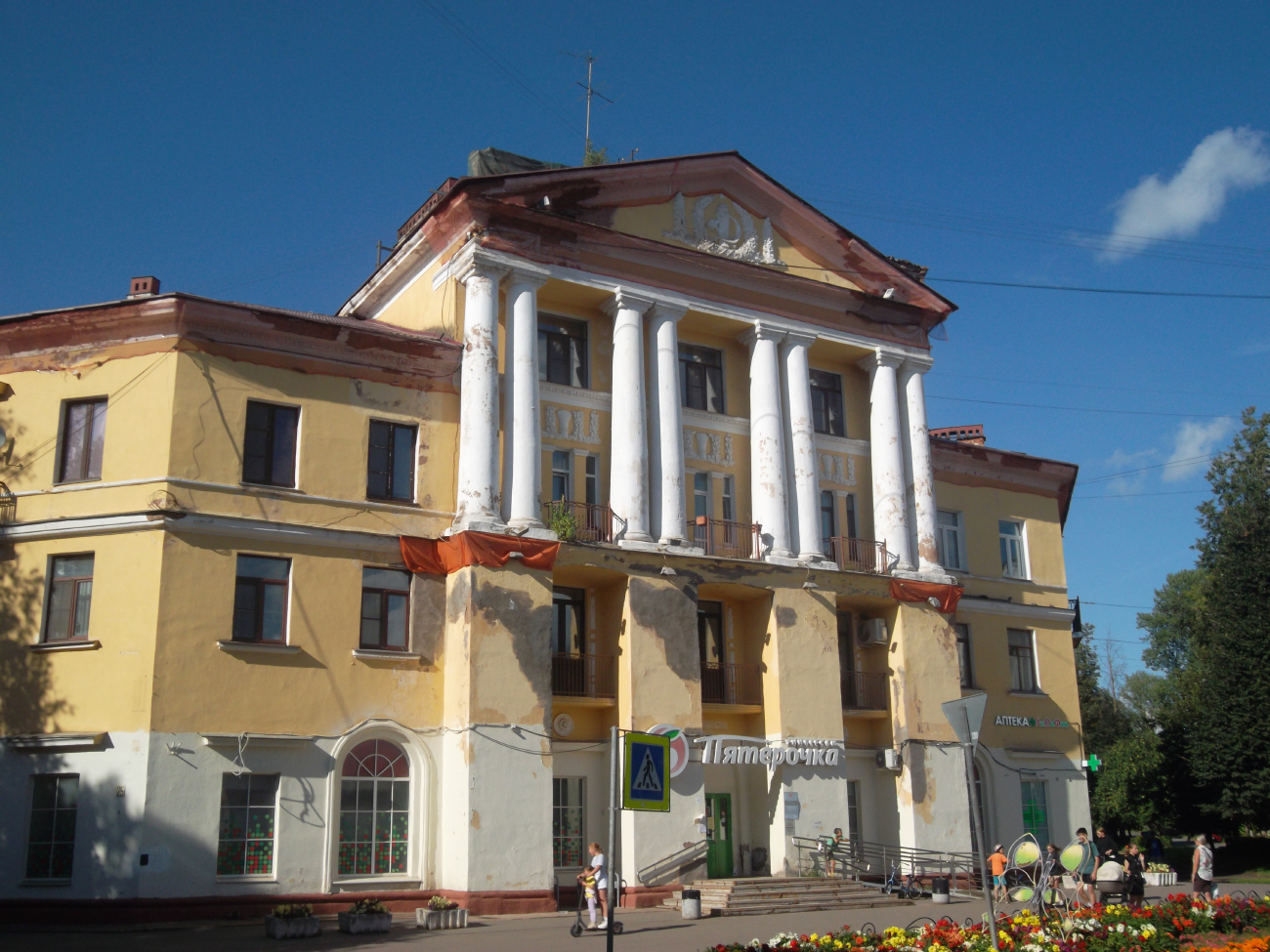 Пикалёво, Советская улица, 25