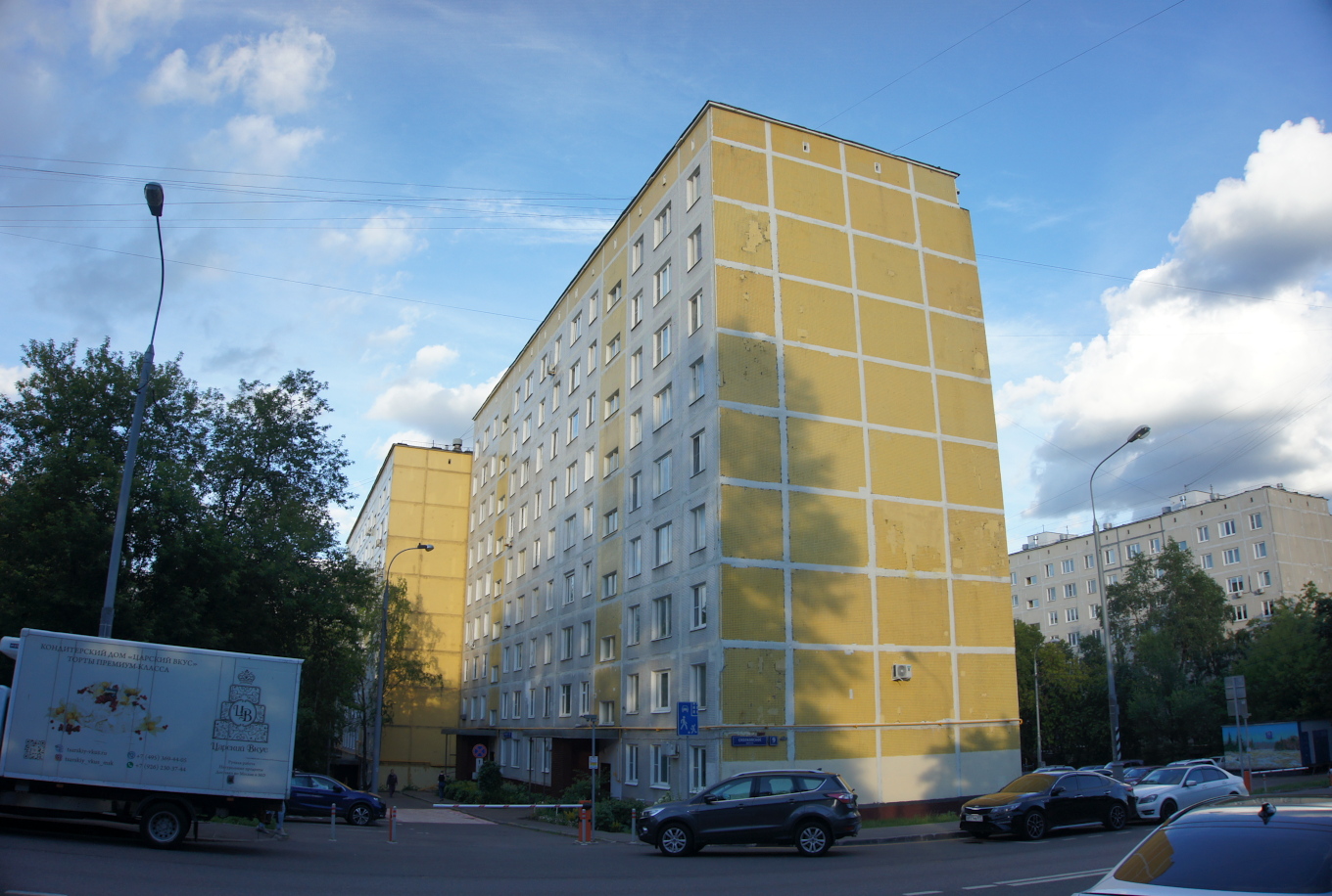 Москва, Сколковское шоссе, 9 корп. 1