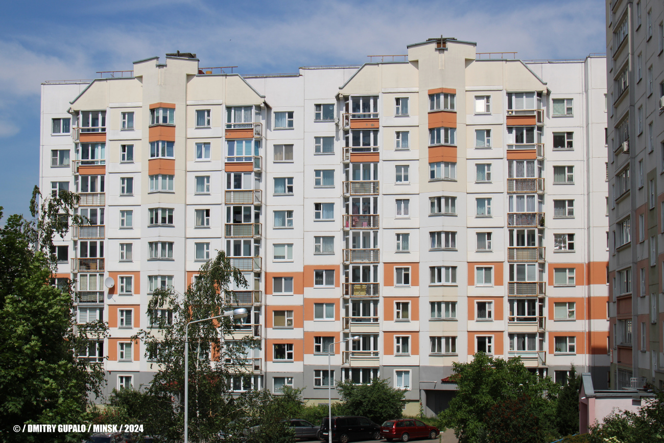 Минск, Улица Иосифа Жиновича, 15