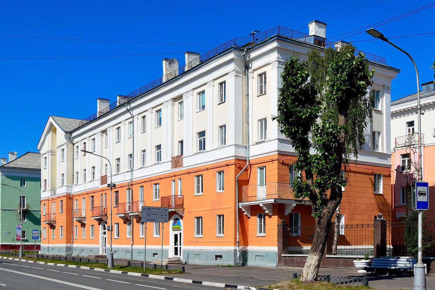Северодвинск, Проспект Ленина, 21 / Индустриальная улица, 47