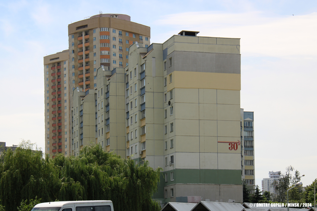 Минск, Улица Колесникова, 30
