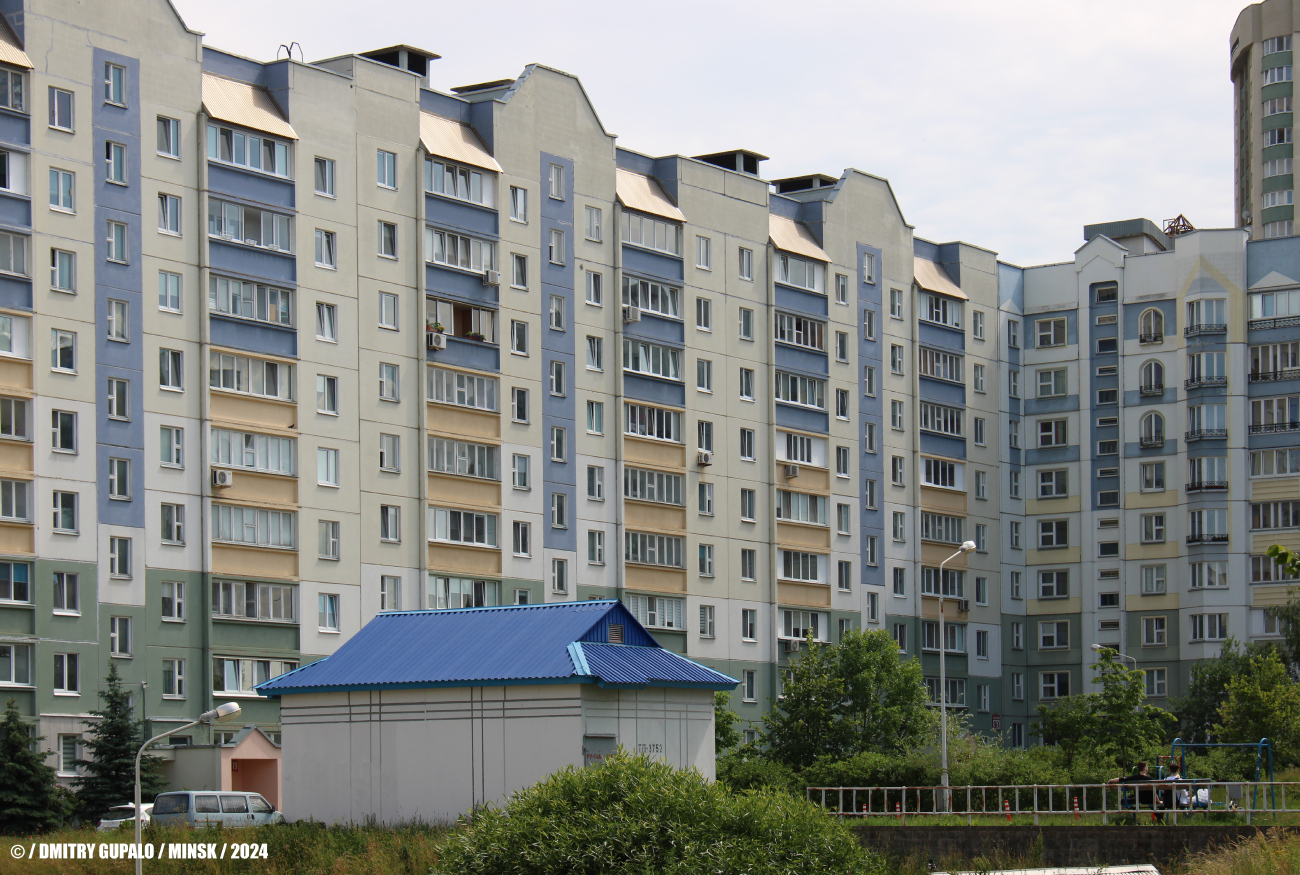 Минск, Улица Колесникова, 30; Улица Колесникова, 30А