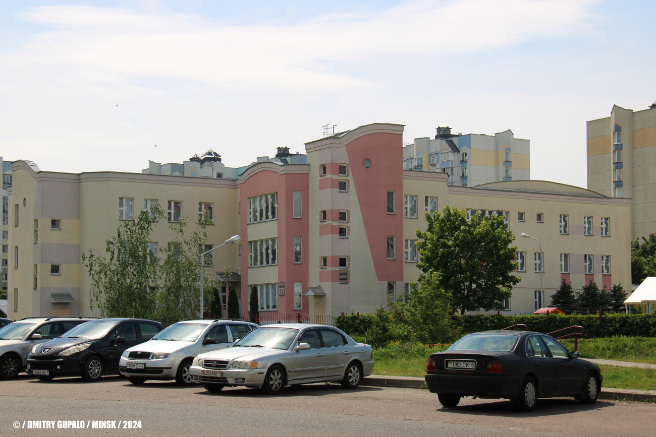 Минск, Улица Колесникова, 34