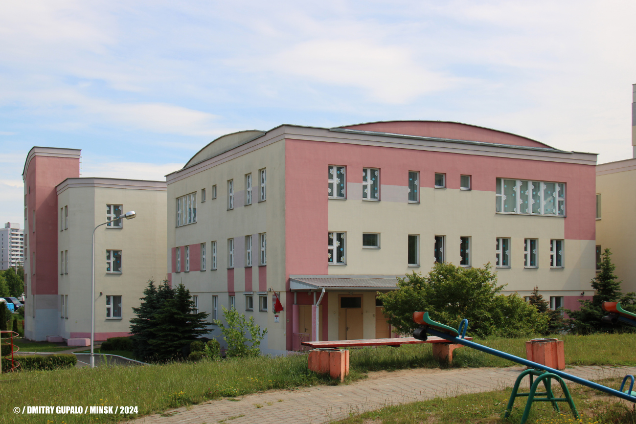 Минск, Улица Колесникова, 34