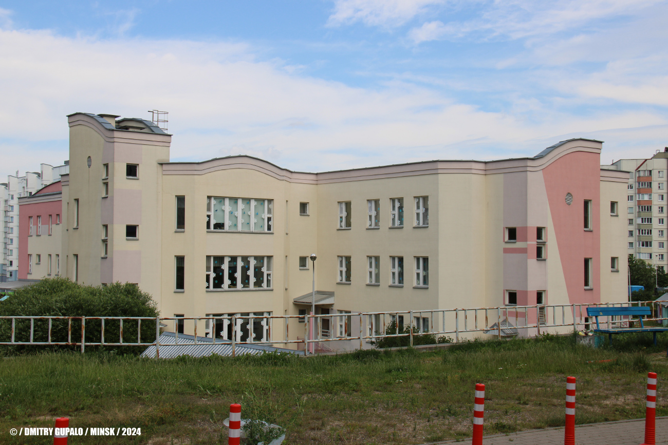 Минск, Улица Колесникова, 34