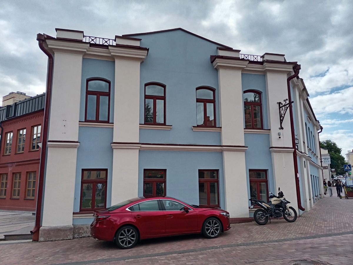 Минск, Раковская улица, 21