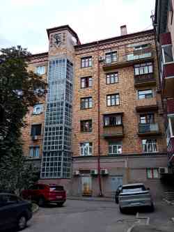 543 КБ