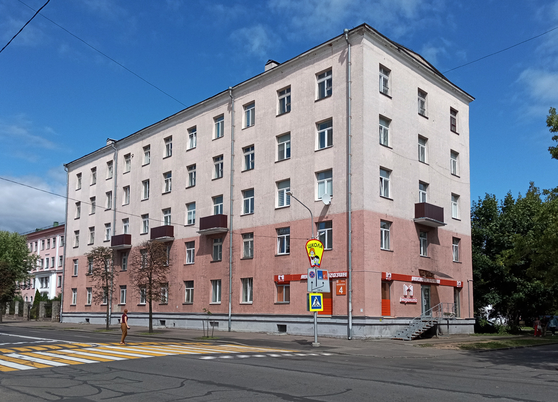Минск, Улица Калинина, 4