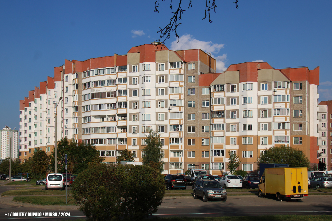 Минск, Улица Янки Лучины, 4