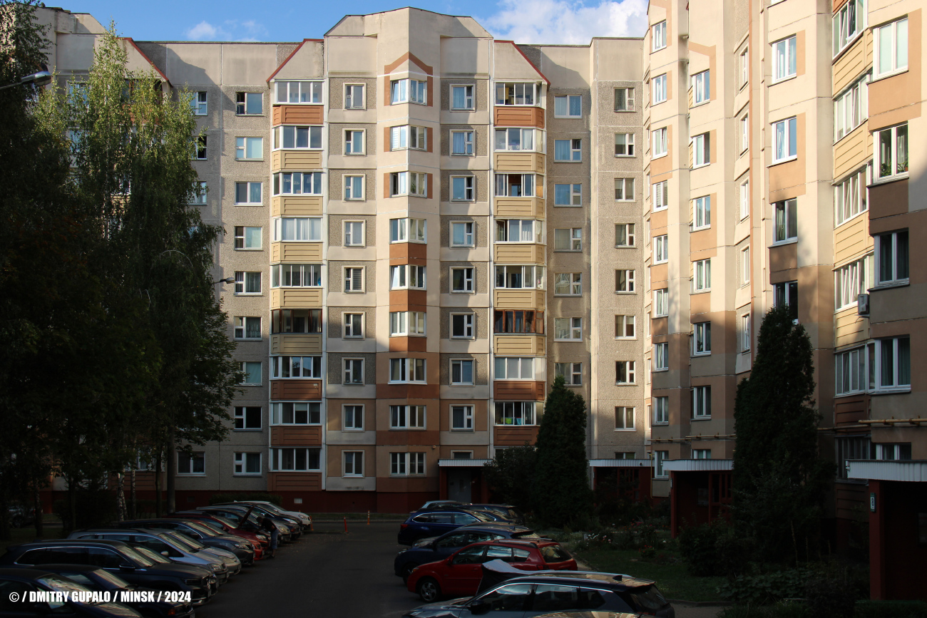 Минск, Улица Прушинских, 72