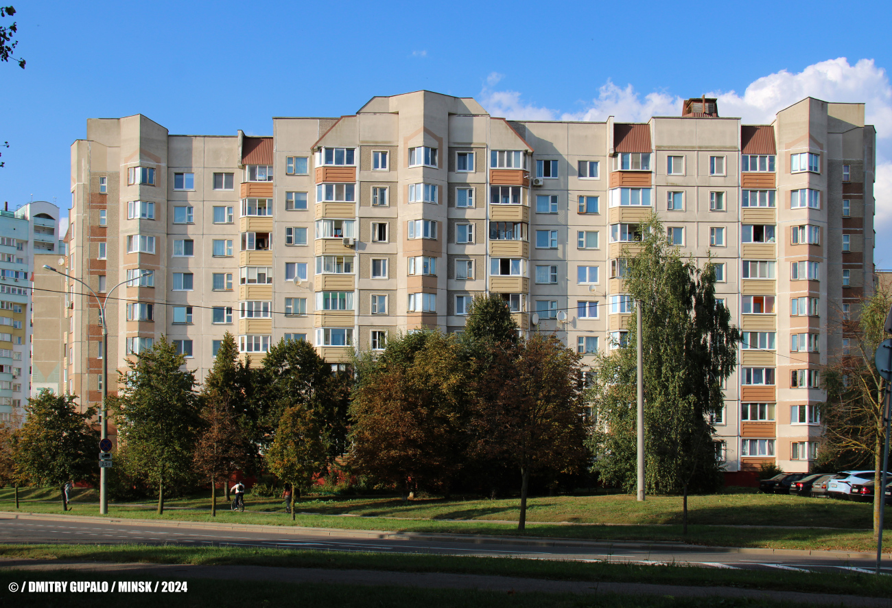 Минск, Улица Прушинских, 70