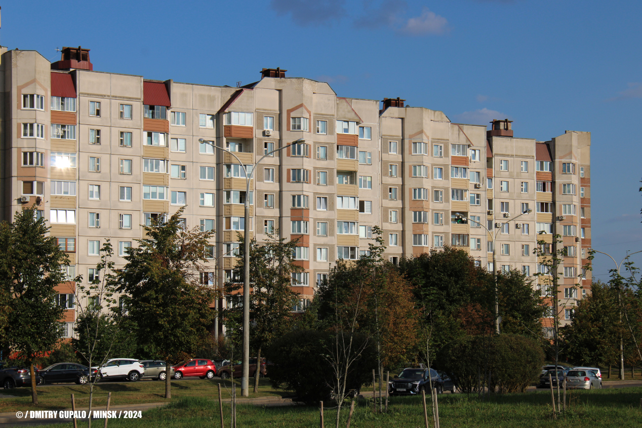 Минск, Улица Прушинских, 72; Улица Прушинских, 70
