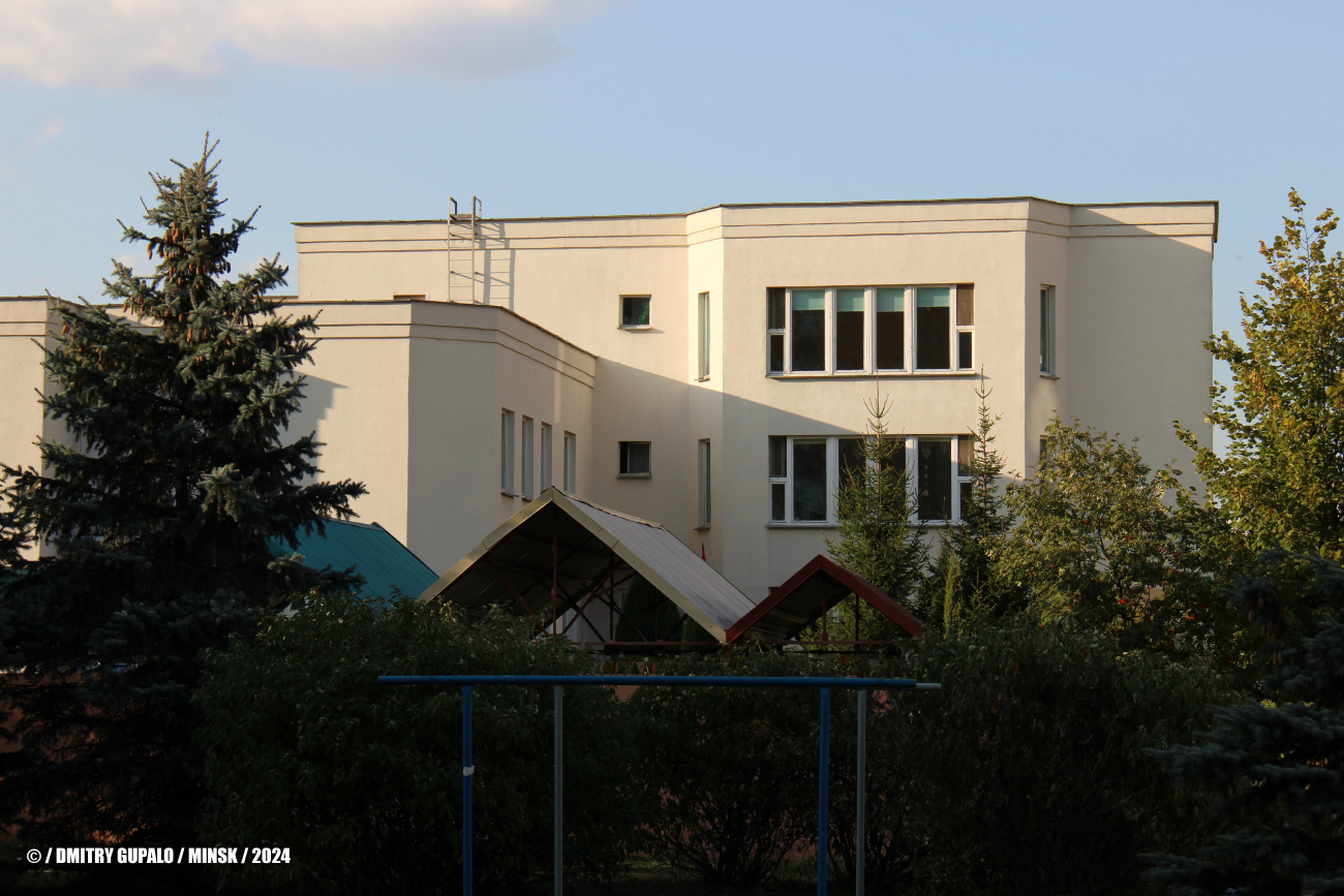 Минск, Улица Прушинских, 64