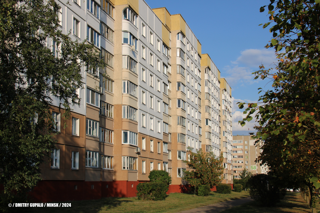 Минск, Улица Прушинских, 60