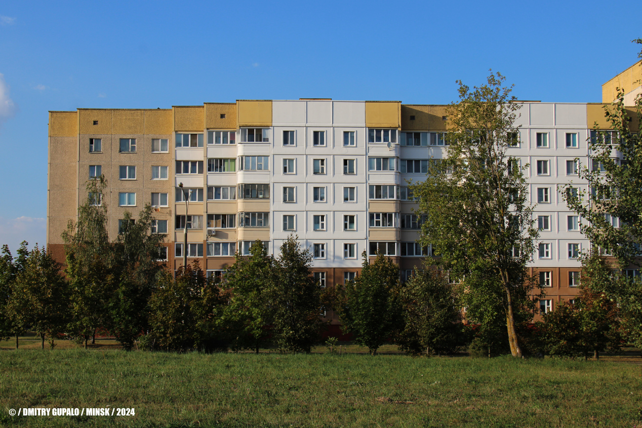 Минск, Улица Прушинских, 60