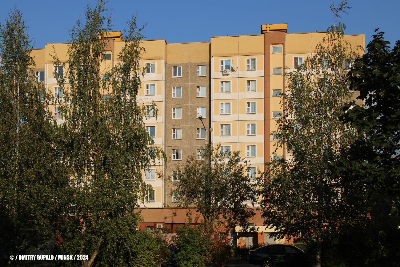 Минск, Игуменский тракт, 42