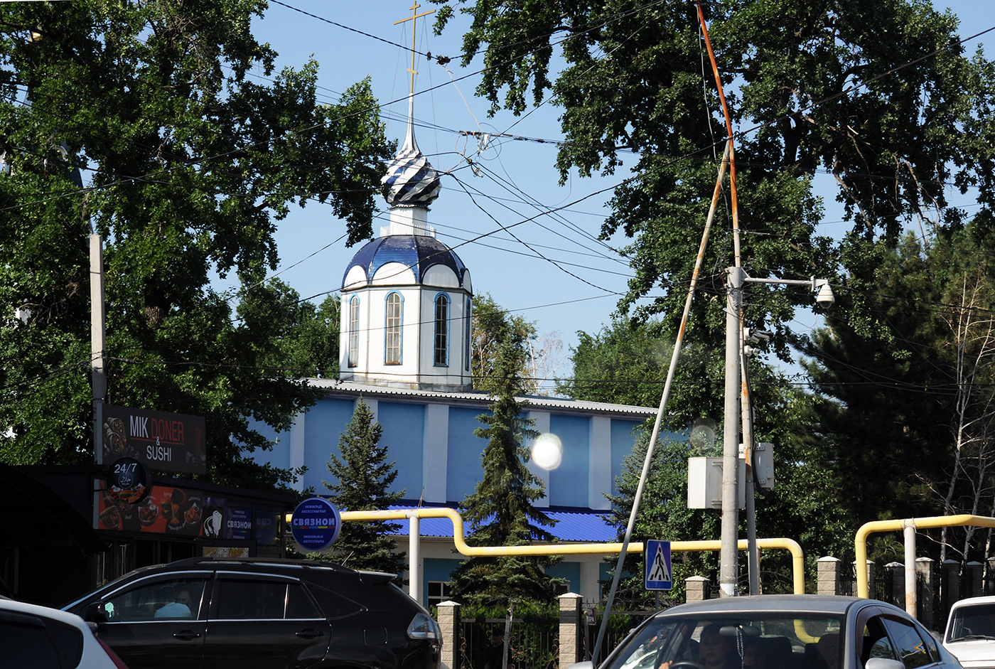 Есик, Алматинская улица, 155