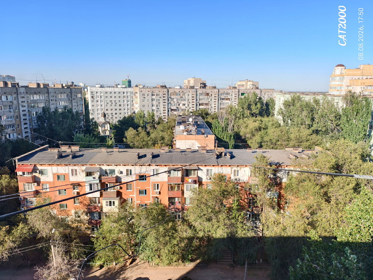 Астрахань, Улица Николая Островского, 156 корп. 1; Улица Николая Островского, 158 корп. 1