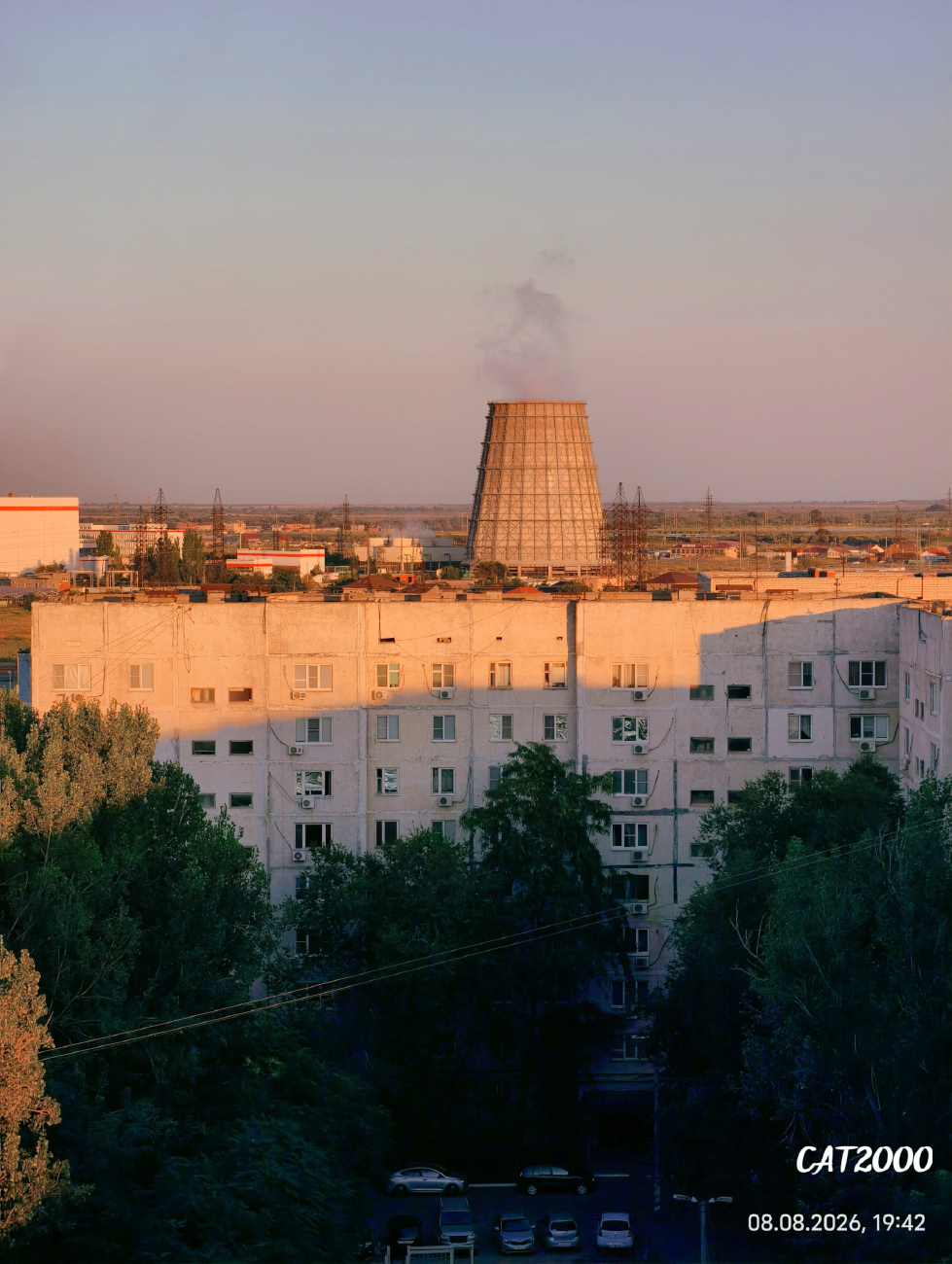 Кулаковка, Промузел ТЭЦ-2, 1 (Градирня)