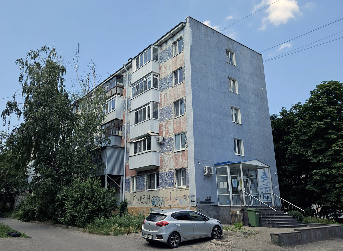 Ставрополь, Улица 50 лет ВЛКСМ, 20 корп. 4