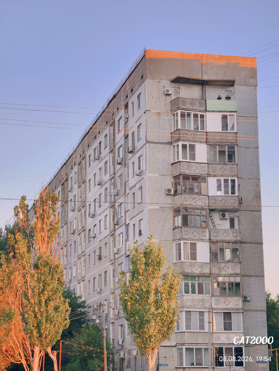 Астрахань, Улица Николая Островского, 152 корп. 2
