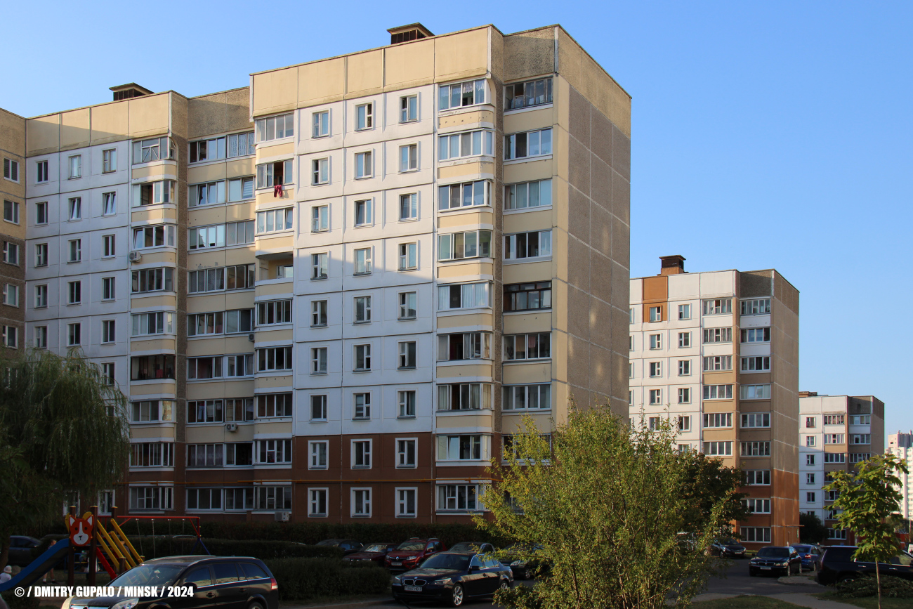 Минск, Игуменский тракт, 38
