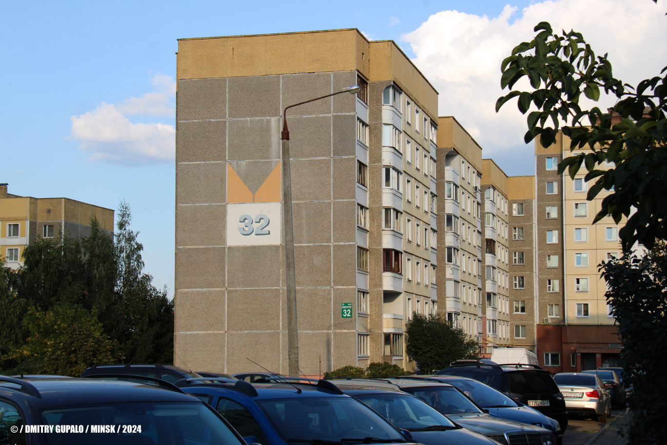 Минск, Игуменский тракт, 32