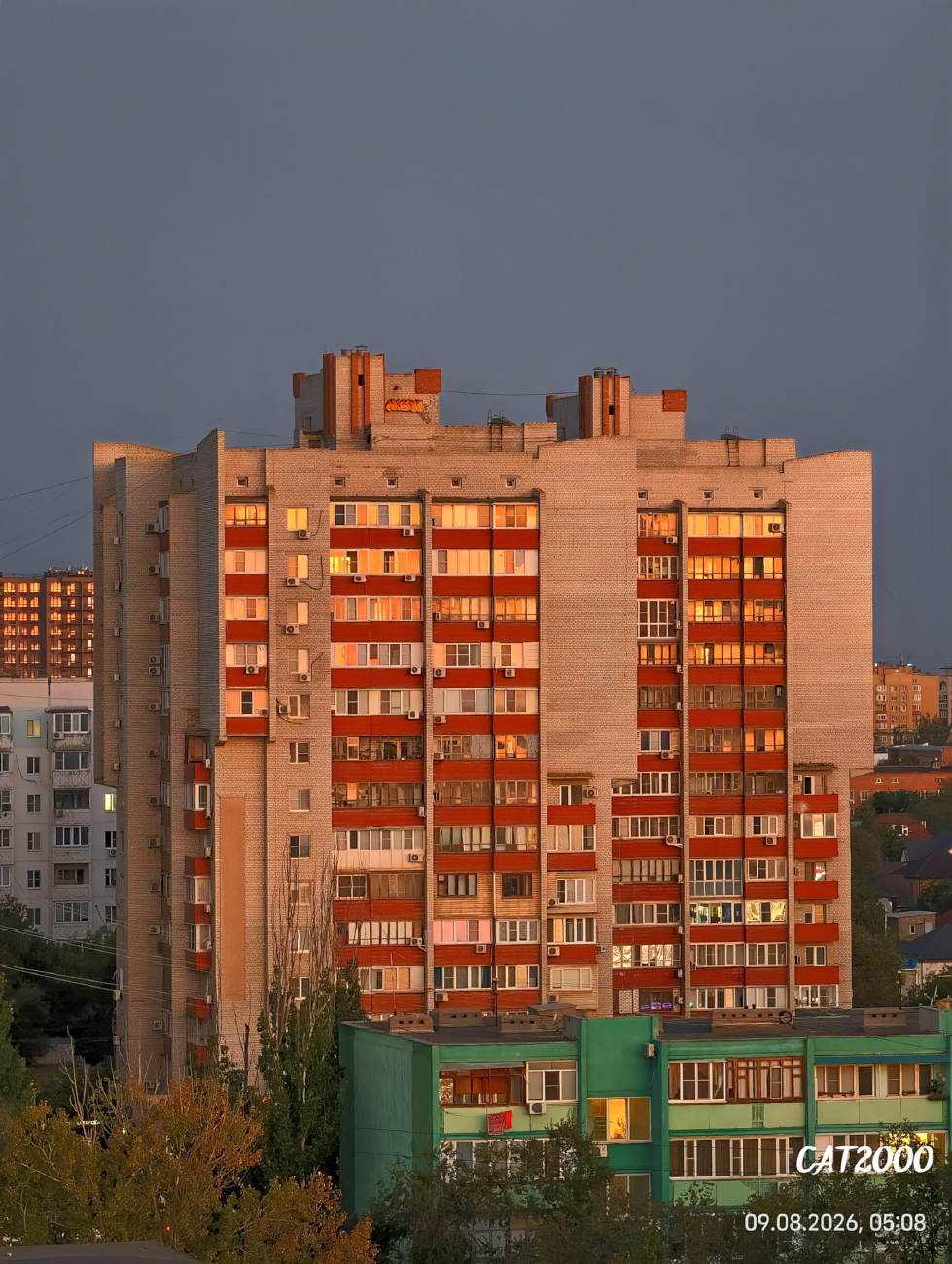 Астрахань, Кубанская улица, 64