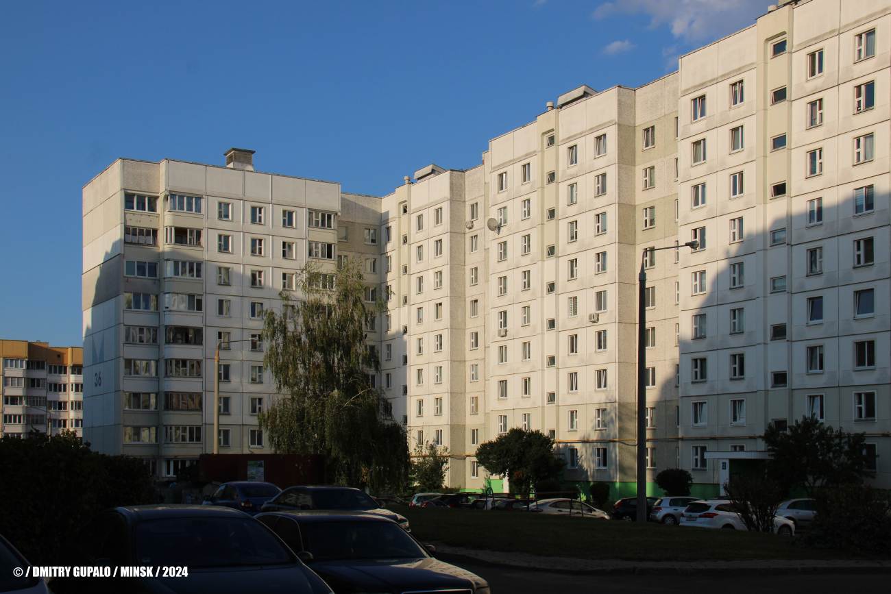 Минск, Игуменский тракт, 36