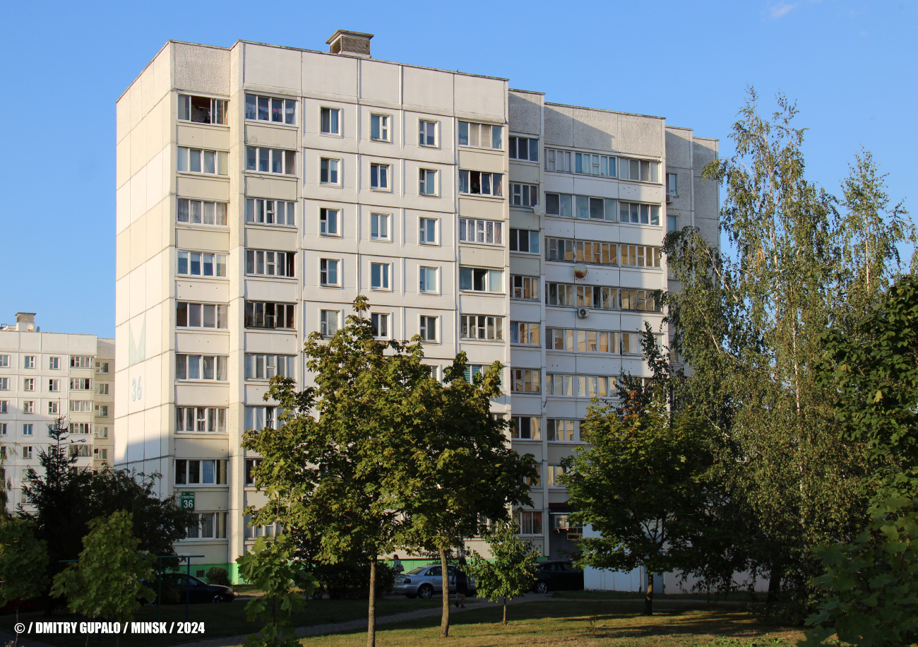 Минск, Игуменский тракт, 36