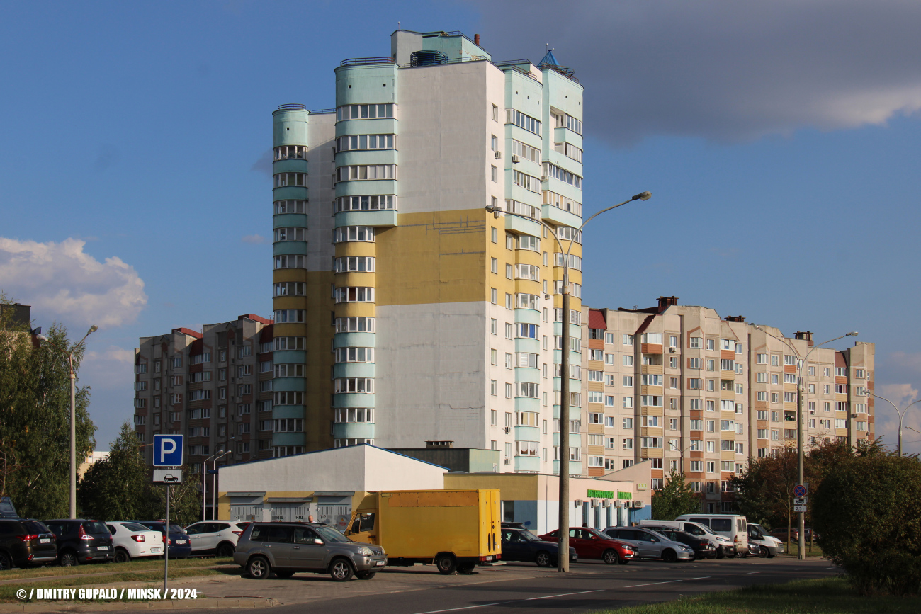Минск, Улица Прушинских, 74; Улица Прушинских, 74А
