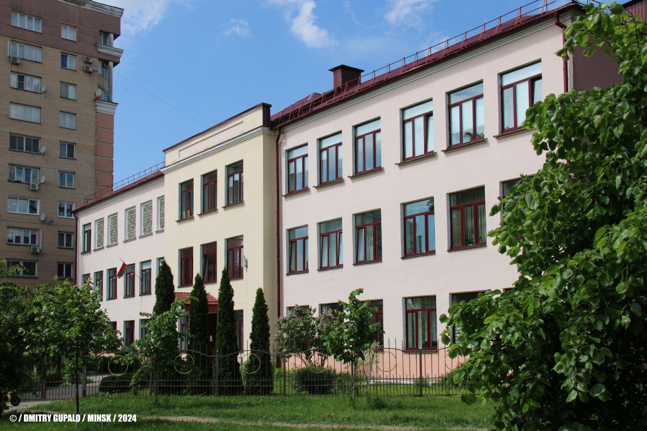 Мінск, Проспект Машерова, 48