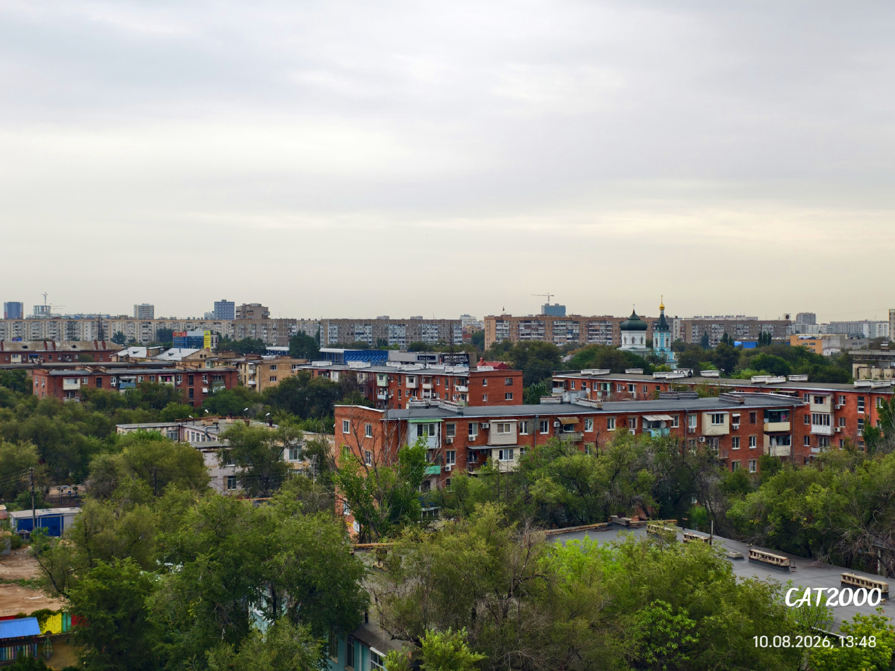 Астрахань, Улица Ляхова, 8А. Астрахань — Панорамы