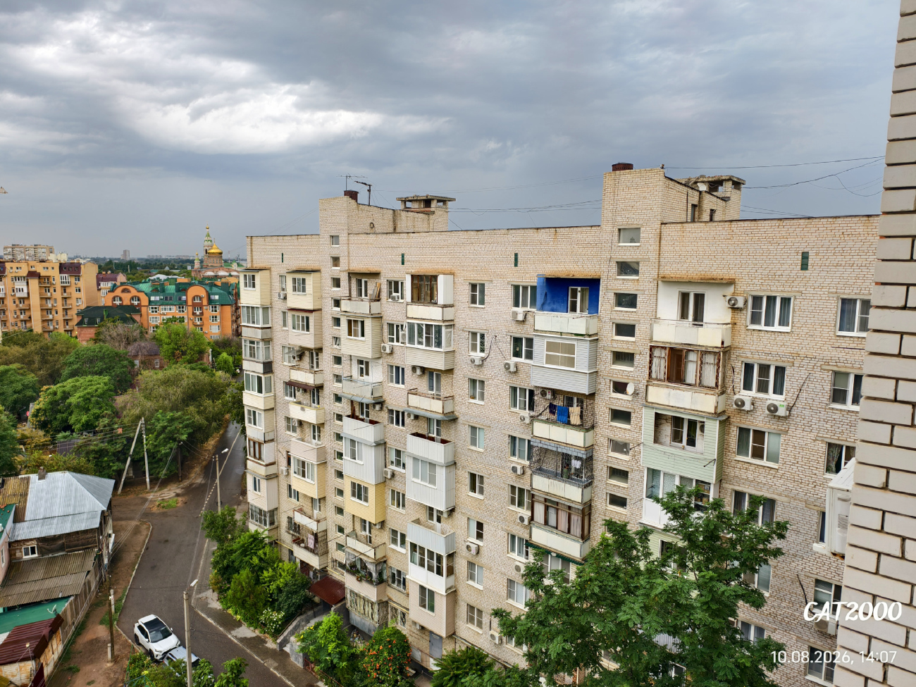 Астрахань, Берёзовский переулок, 31