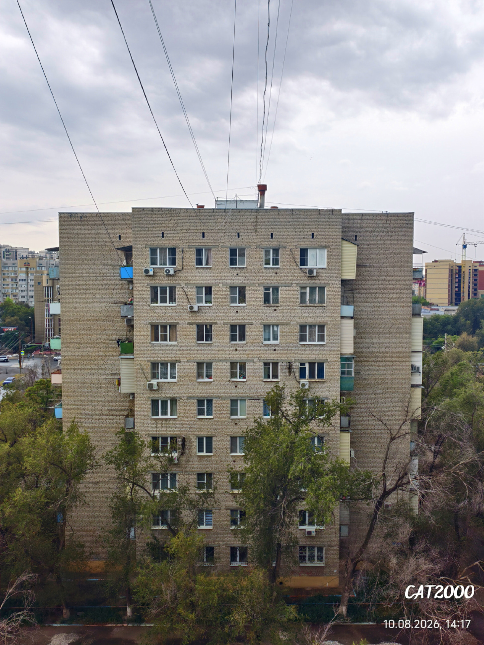 Астрахань, Улица Савушкина, 52