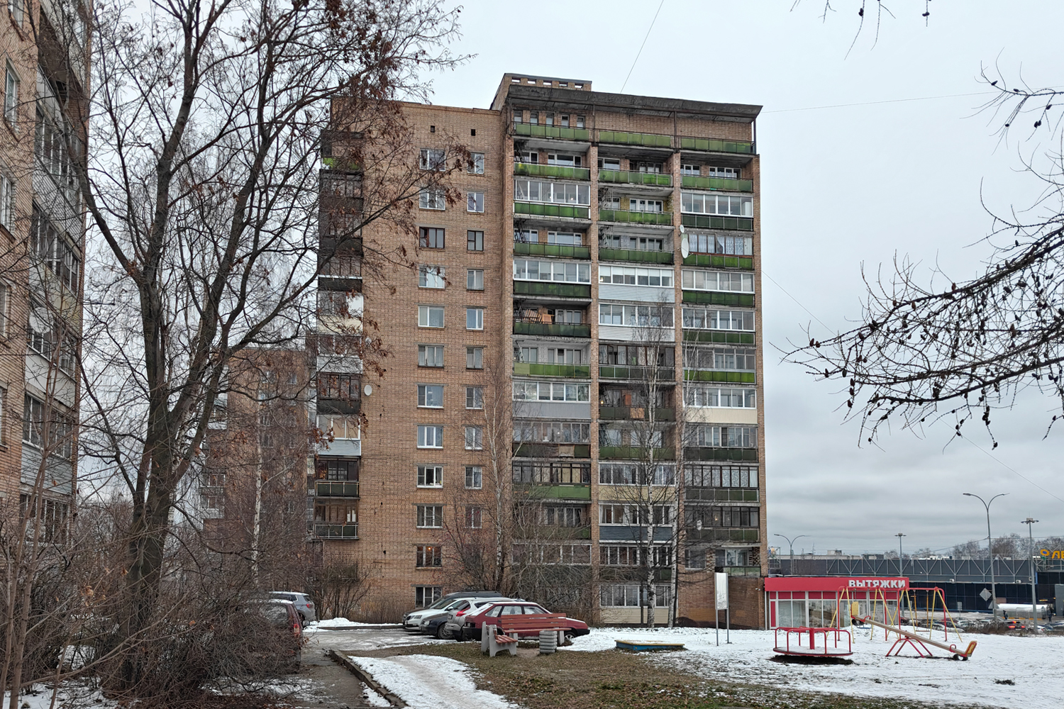 Петрозаводск, Ленинградская улица, 20