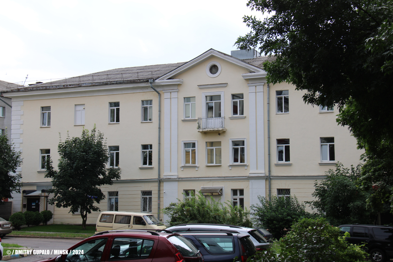 Минск, Улица Артиллеристов, 8