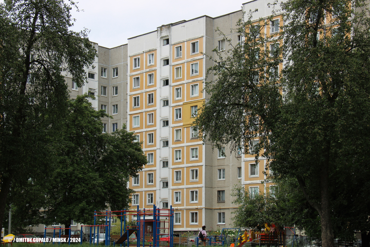Минск, Могилёвская улица, 36