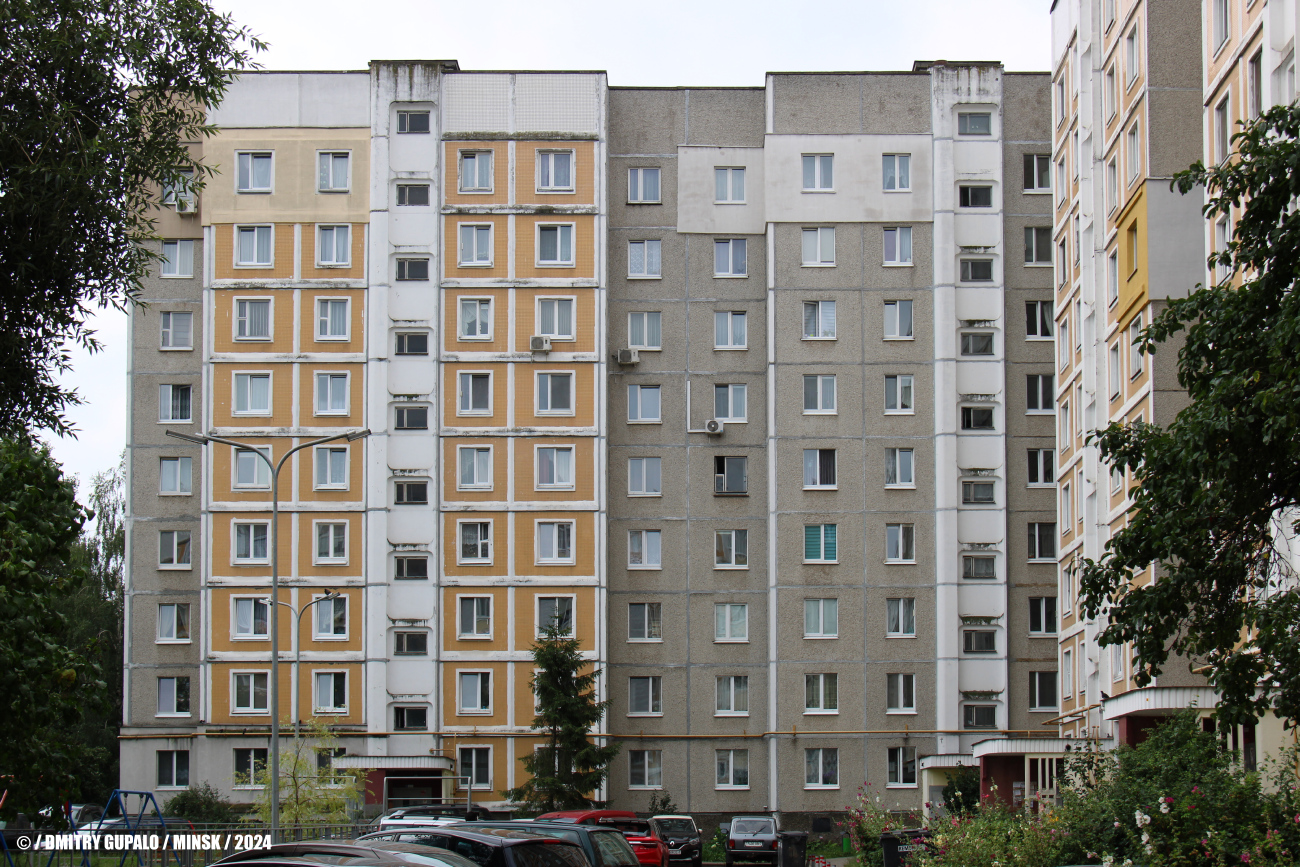 Минск, Могилёвская улица, 36