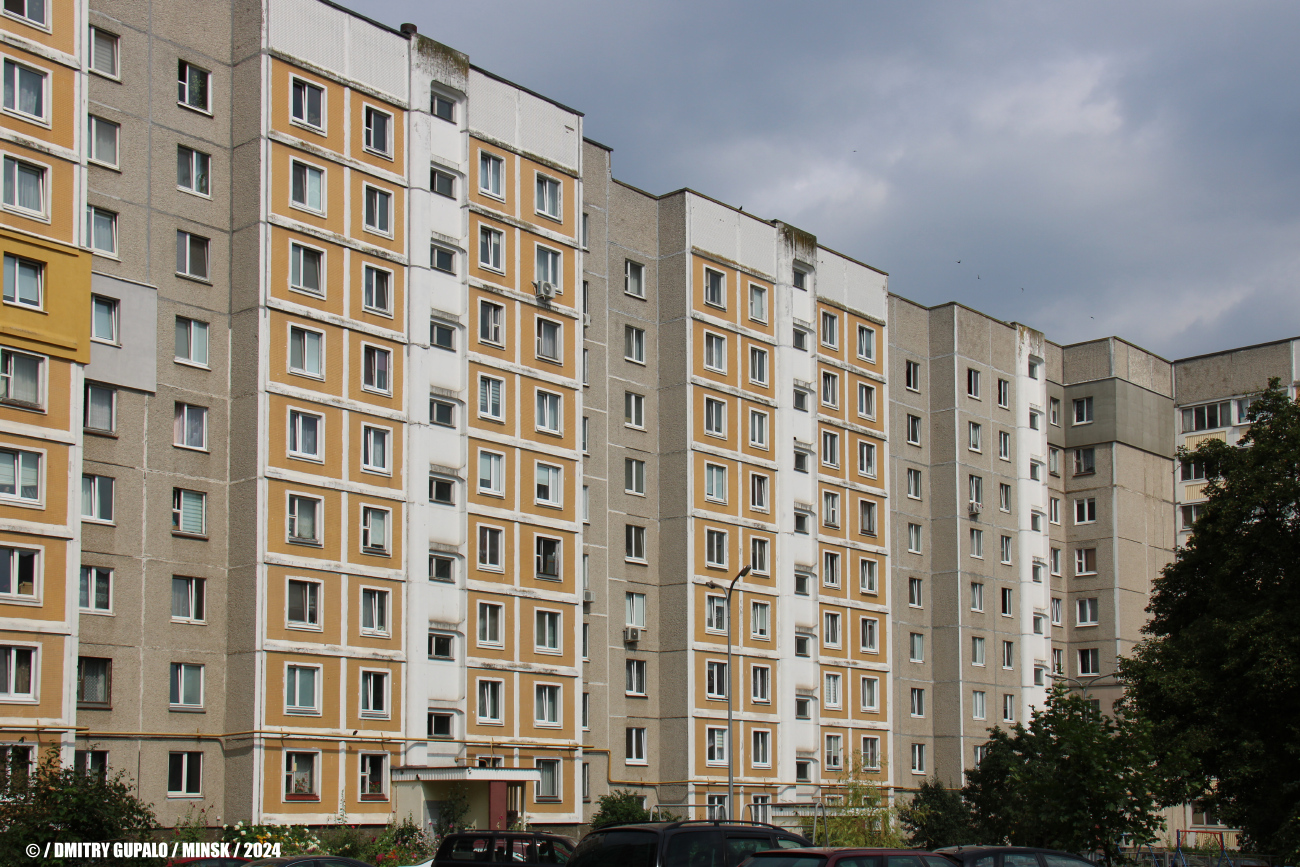 Мінск, Могилёвская улица, 36