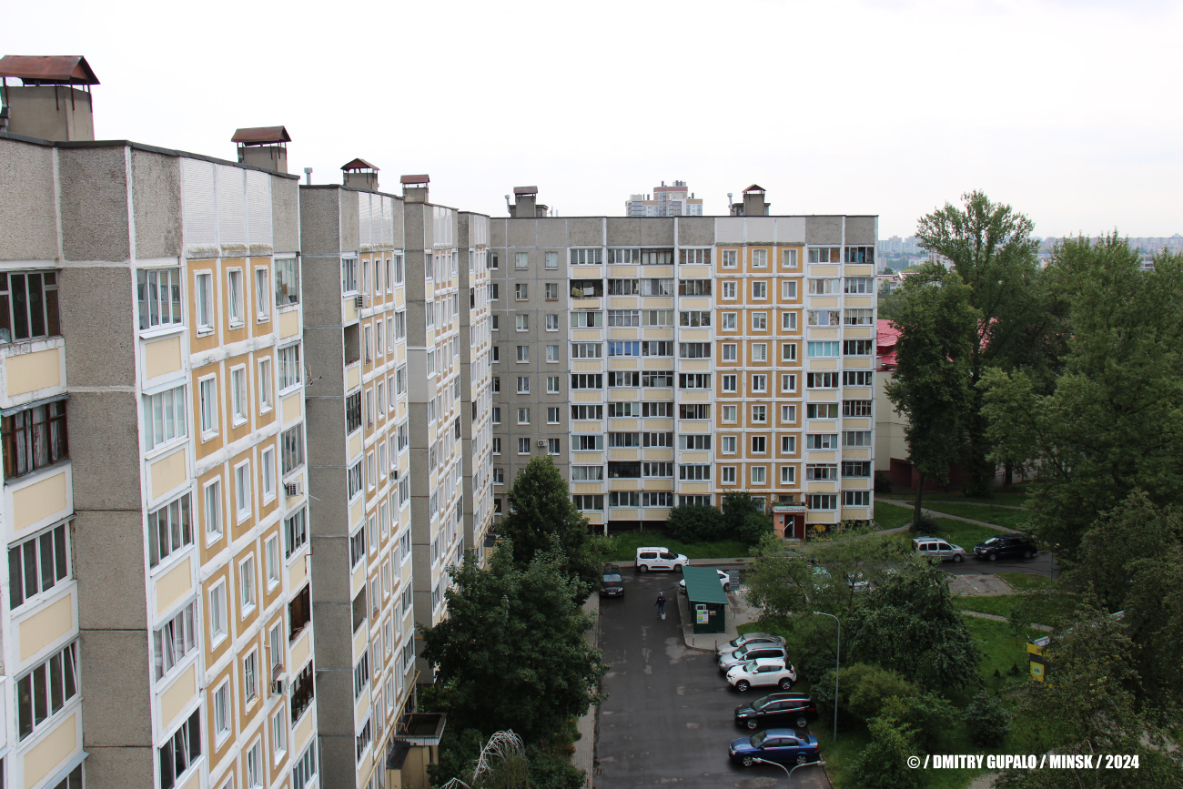 Минск, Могилёвская улица, 36