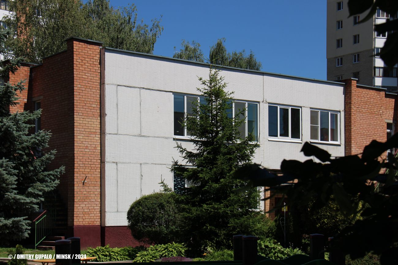 Минск, Улица Левкова, 8 корп. 1