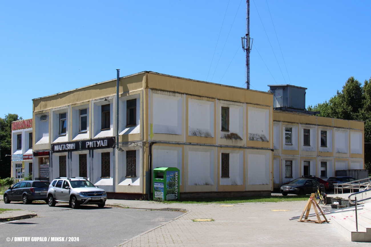 Минск, Улица Левкова, 8 корп. 2