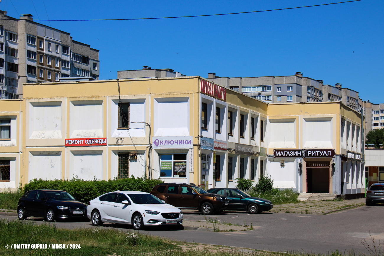 Минск, Улица Левкова, 8 корп. 2